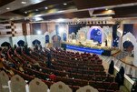 Les finalistes du 47e concours coranique national de l'Iran présentés