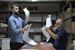 Publication à Istanbul d’exemplaires du Coran en braille