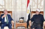 L’Egypte organise un concours des élites coraniques