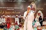 Fin de la 9ème compétition coranique d’Andhra Pradesh