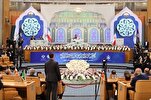 Lancement de la 40e édition des compétitions coraniques internationales de l'Iran