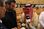 Les compétitions coraniques iraniennes sont d’une grande valeur