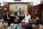 Organisation d’une Compétition internationale Coranique à Lahore en coopération avec l'Iran