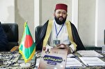 L'adhésion au Coran est une exigence de la civilisation islamique moderne
