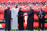 Fin du concours coranique international de Jordanie