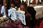 Lecture du Coran dans un mode particulier par des enfants africains + vidéo