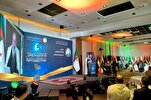 Algérie : ouverture de la 19e édition du Prix international de mémorisation du Coran 