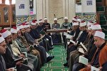 Un groupe de lecteurs coraniques égyptiens s’apprêtent à accueillir le mois de Ramadan