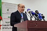 Algérie : Belmahdi préside un séminaire de formation coranique au profit des étudiants africains