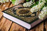La Libye organise une compétition de mémorisation du Coran en Ramadan 