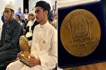 Sénégal : deux jeunes mémorisateurs du Coran médaillés