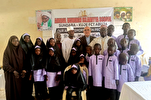 Organisation de nouveaux cours de mémorisation du Coran au Nigeria