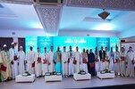 Fin de la 5e édition des compétitions coraniques de la Fondation Mohammad VI des oulémas africains