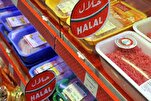 Deux boucheries halals visées en France