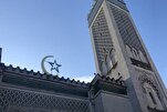 Découverte d'une grenade près d'une mosquée en France