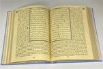 Irrespect envers les textes religieux : deux Danois inculpés