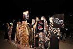 Conférence des femmes mauritaniennes en soutien à Gaza