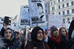 L'IGGO critique les propos islamophobes de la gouverneure de la Basse-Autriche