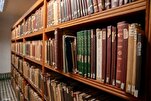 La bibliothèque Qarawiyyin : un joyau du patrimoine manuscrit islamique au cœur de Fès