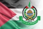 Hamas : L’agression israélienne contre l’Iran constitue une violation grave du droit international