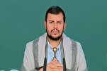 Le chef des Ansarallah yéménite condamne fermement l’agression israélienne contre l’Iran