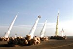 Alerte généralisée en Israël après des frappes iraniennes