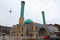 Attaque islamophobe contre la mosquée Imam Ali à Copenhague : ouverture d'une enquête