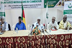 Cameroun : conférence des Imams et Dignitaires musulmans pour la paix