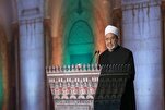 Appel mondial du cheikh d’Al-Azhar pour sauver Gaza de la famine