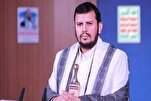 Le chef d’Ansarallah yéménite dénonce la scène de la souffrance des enfants de Gaza