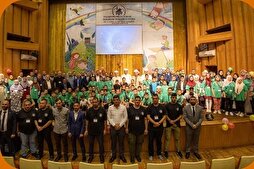 Finale nationale des connaissances islamiques en Bulgarie