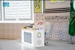 Poursuite de la 45e édition du Concours coranique internationale Roi Abdulaziz