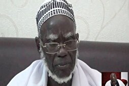 Une journée de récital de Coran décrétée au Sénégal