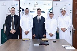 Doha accueillera le Halal Expo 2026