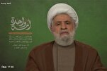 « L’agression israélienne contre le Qatar s’inscrit dans le projet du Grand Israël »