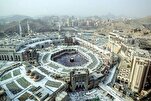 Formation aux premiers secours pour le personnel de la Grande Mosquée