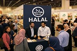 Sept entreprises qataries au salon halal international en Malaisie