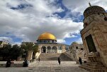 Al-Aqsa fait partie intégrante de l'identité islamique