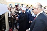 Inauguration de deux nouvelles mosquées en Egypte