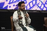 Halayen Karatun Iran Ta Hanyar Gasar Cikin Gida