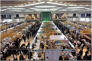 Nahjul-Balagha tare da kur'ani, abin da aka mayar da hankali kan baje kolin kur'ani na kasa da kasa karo na 33