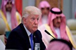 Donal Trump Ya Ce Zai Dagewa Kasar Siriya Dukkan Takunkuman Tattalinn Arzikin Da Ta Dora Mata