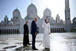 Trump a Masallacin Sheikh Zayed da ke UAE