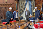 Hazikin yaro ya nuna fasahar haddar Al-Qur'ani a lokacin da yake jingina kan kujerar Sheikh Al-Azhar