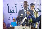 Karrama Mahardatan Al-Qur'ani Baki Daya A Kasar Mauritaniya