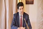 Sabuwar tarjama da tafsirin Alqur'ani da aka buga da Faransanci