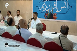 Tawagar Kungiyar Tawasheeh ta Iran wajen Tarukan Alhazai