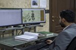 Katalogi na rubuce-rubuce 2,000 a cikin ɗakin karatu na hubbaren  Abbasi