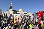 An gudanar da jerin gwano a kasashe daban-daban domin kiran a kawo karshen cin zarafin da Isra'ila ke yi a Gaza