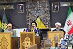 'Muna A kan Alkawari': Babban Taken Taron Arbaeen na shekarar 2025